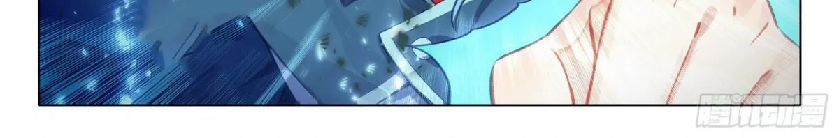 Read Soul Land 5 chapter 37 image 24 on Lezhin