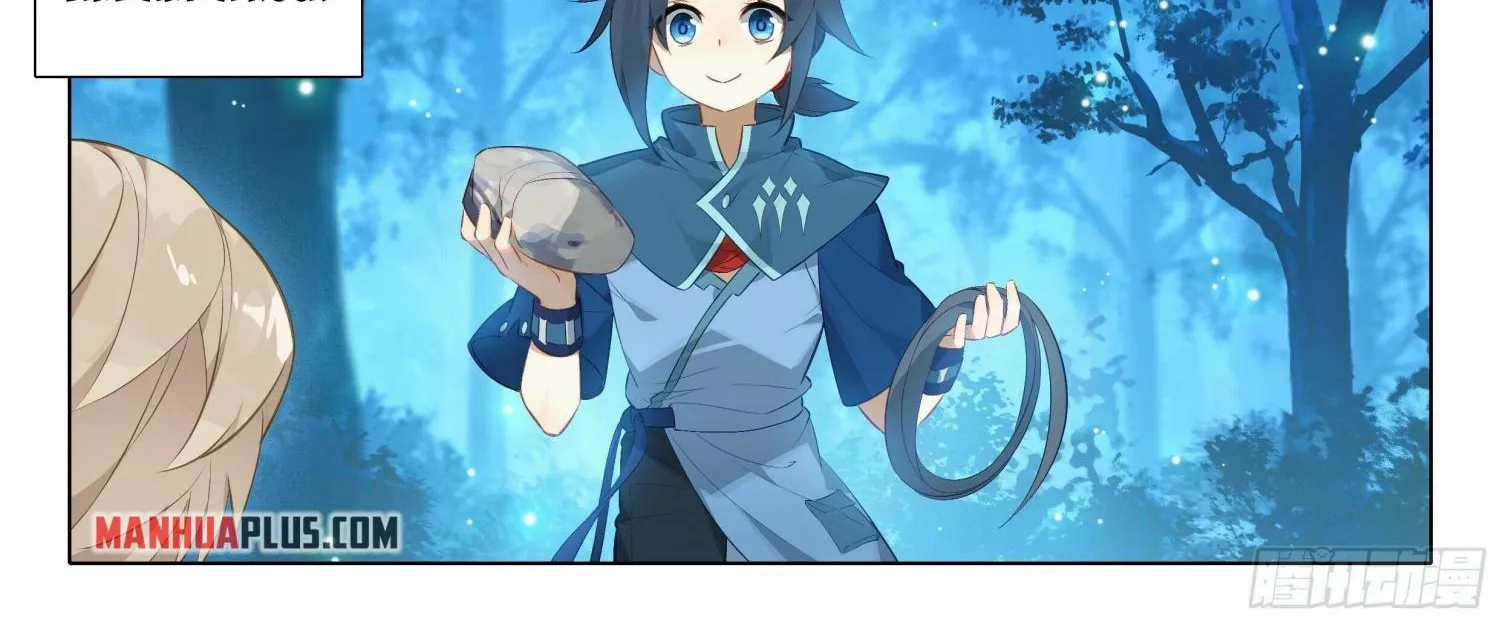 Read Soul Land 5 chapter 38 image 30 on Lezhin