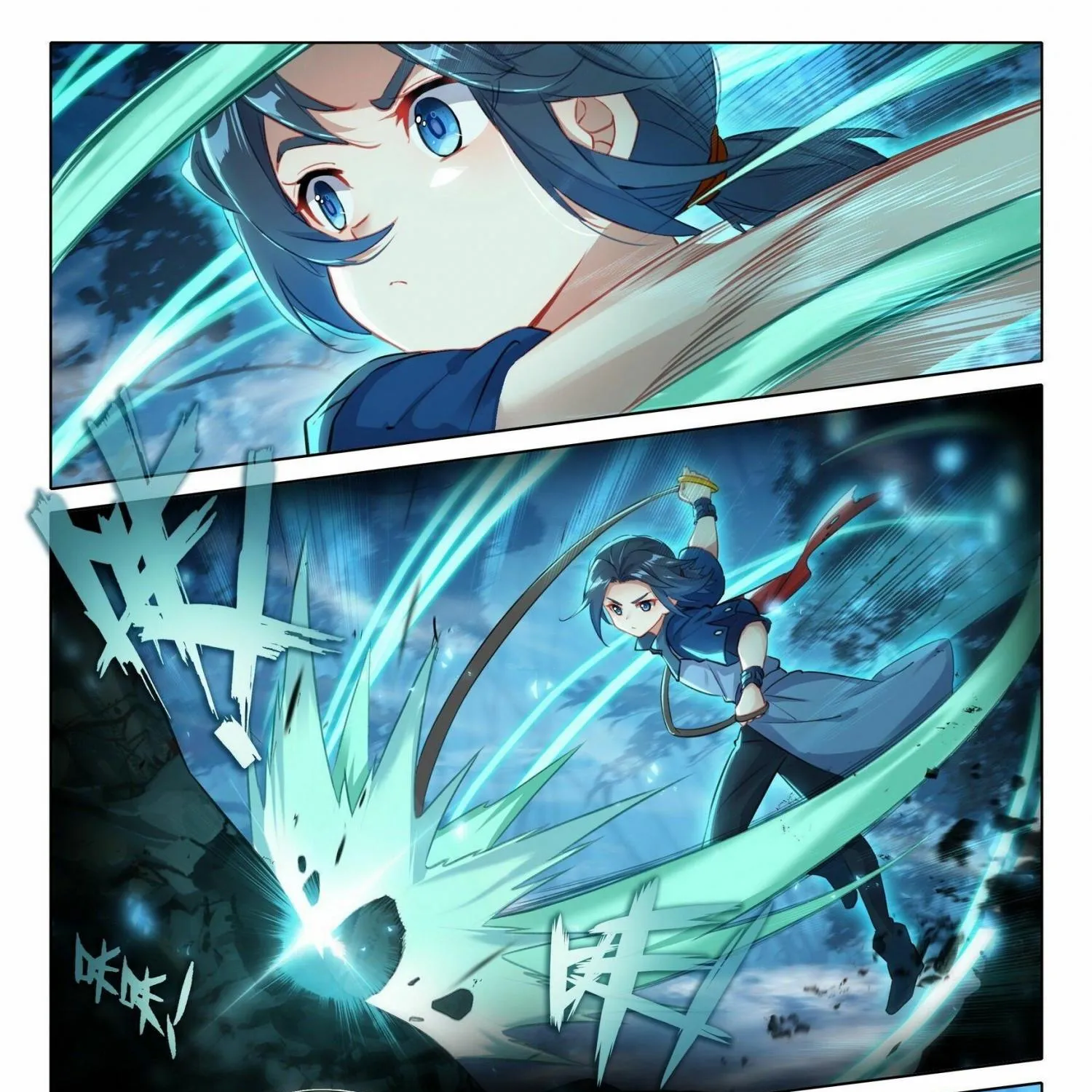 Read Soul Land 5 chapter 39 image 3 on Lezhin
