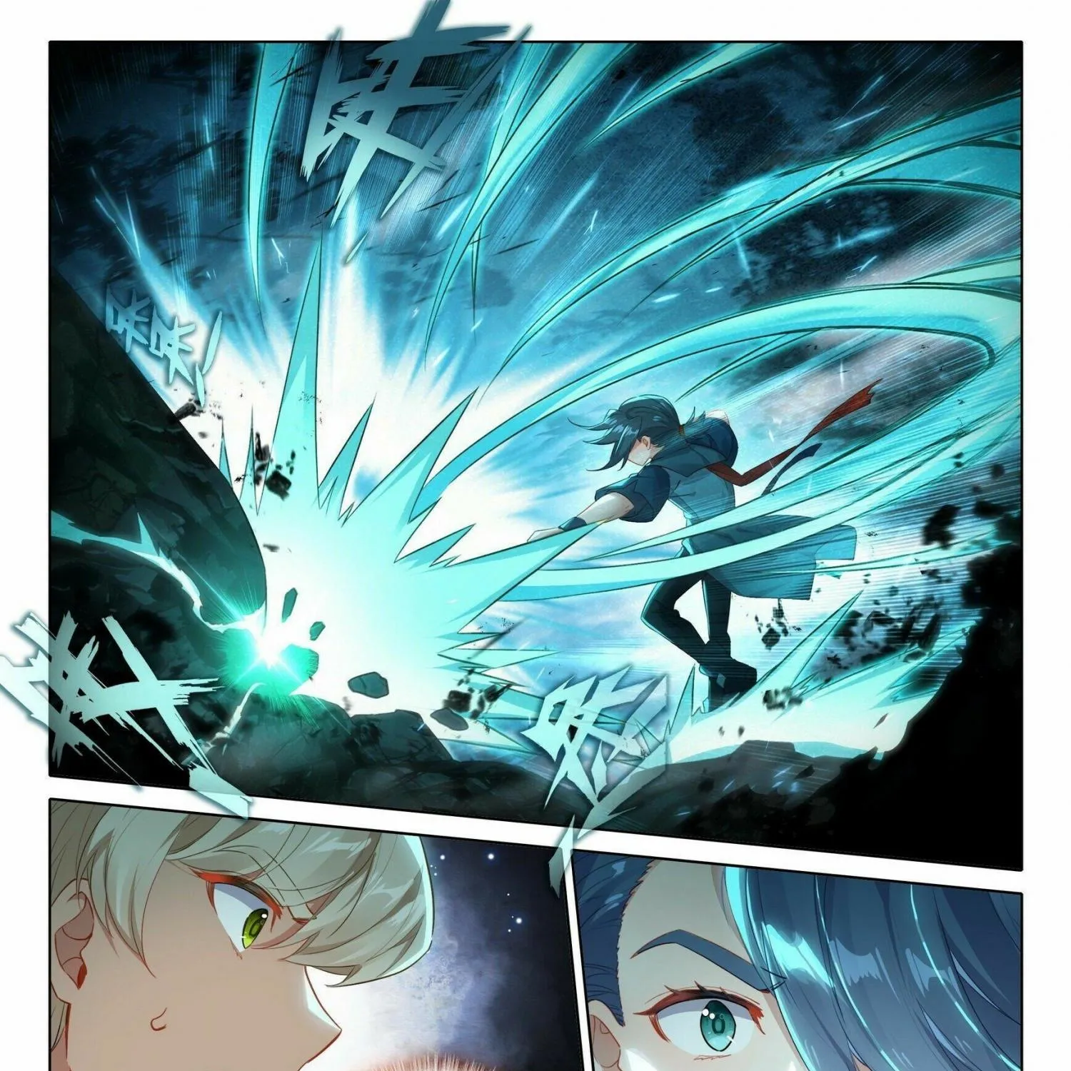 Read Soul Land 5 chapter 39 image 5 on Lezhin