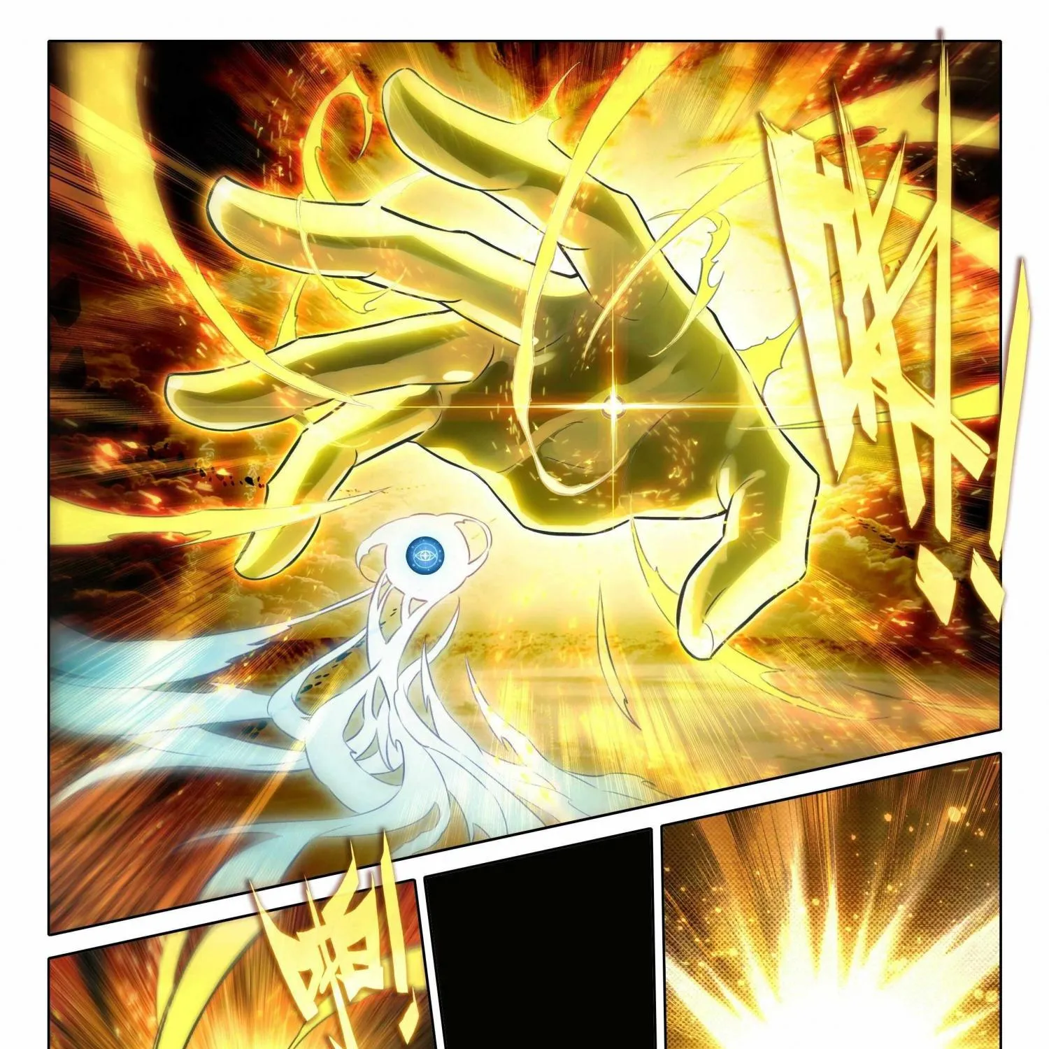 Read Soul Land 5 chapter 40 image 13 on Lezhin