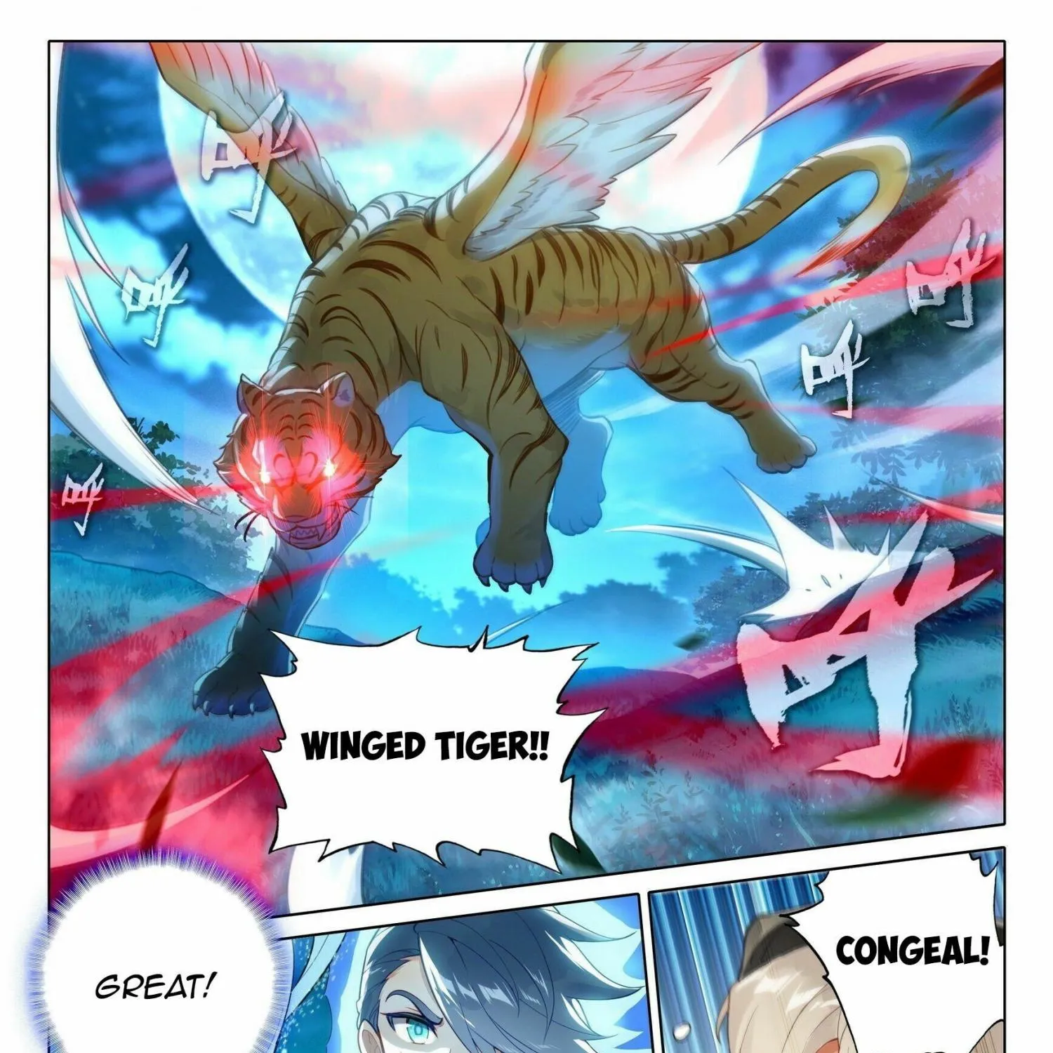 Read Soul Land 5 chapter 41 image 11 on Lezhin