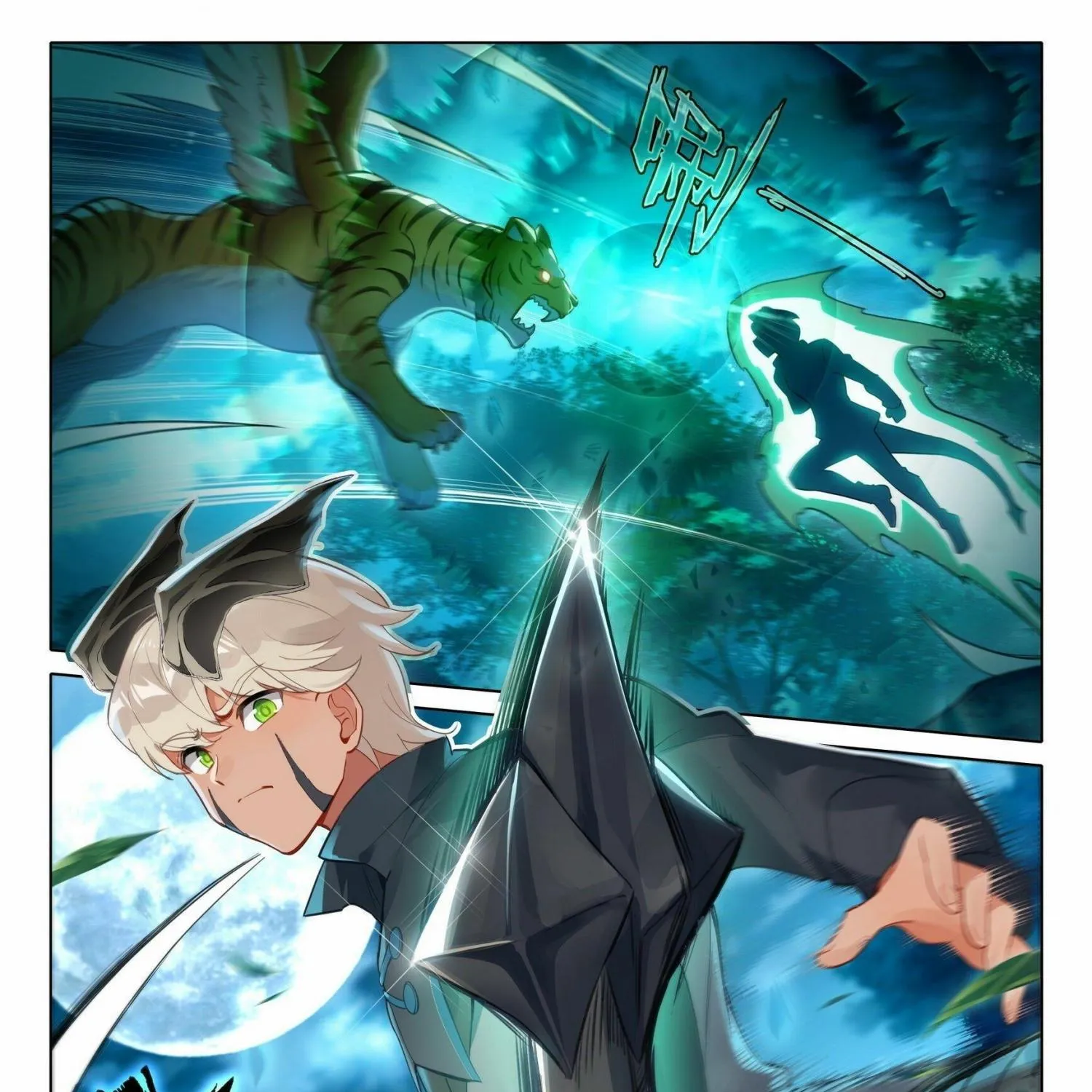 Read Soul Land 5 chapter 41 image 13 on Lezhin