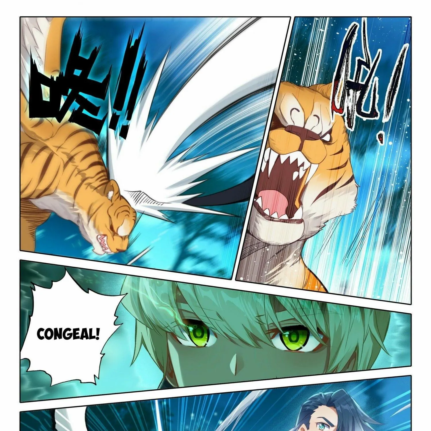 Read Soul Land 5 chapter 41 image 15 on Lezhin