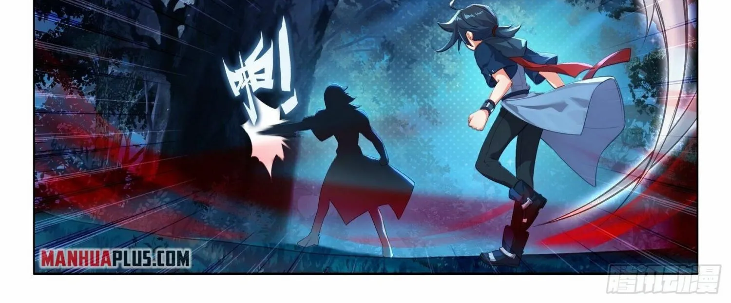 Read Soul Land 5 chapter 41 image 6 on Lezhin
