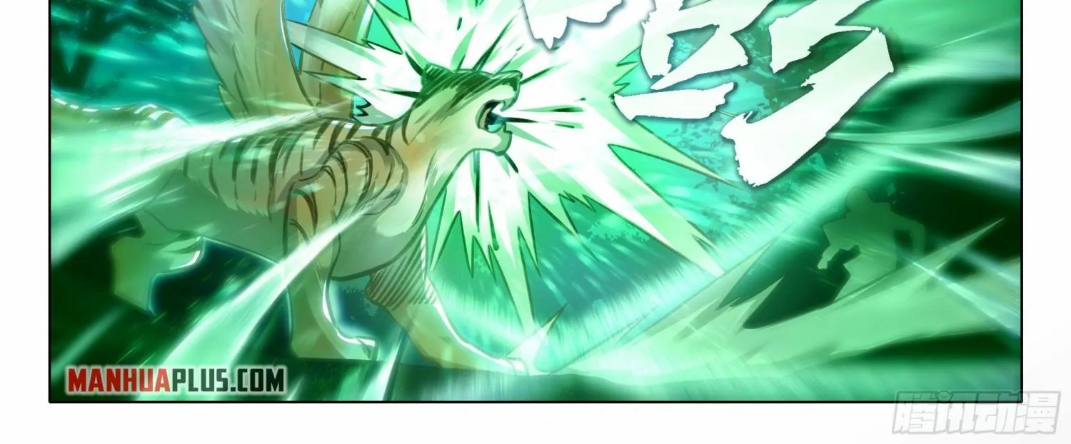 Read Soul Land 5 chapter 42 image 16 on Lezhin