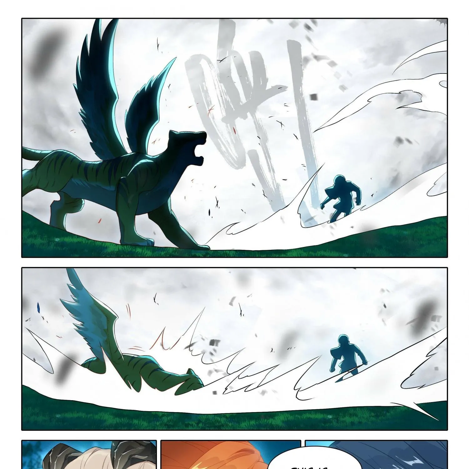Read Soul Land 5 chapter 42 image 17 on Lezhin