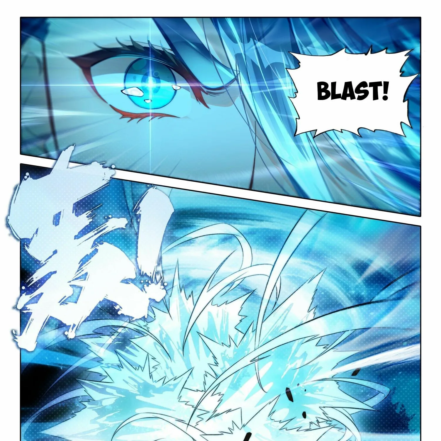 Read Soul Land 5 chapter 42 image 9 on Lezhin