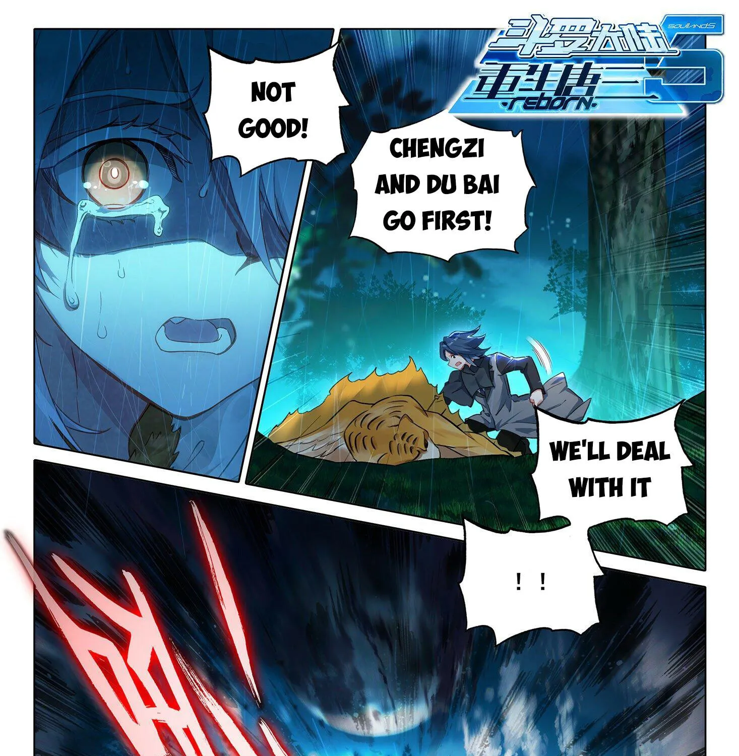 Read Soul Land 5 chapter 43 image 1 on Lezhin