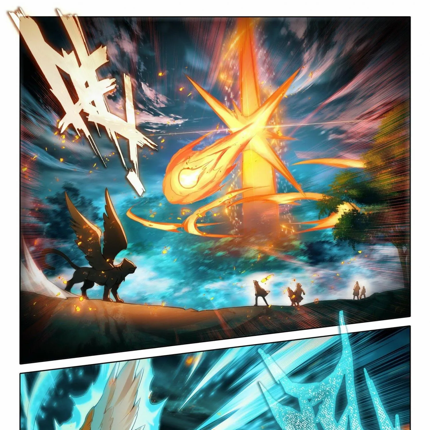 Read Soul Land 5 chapter 43 image 11 on Lezhin