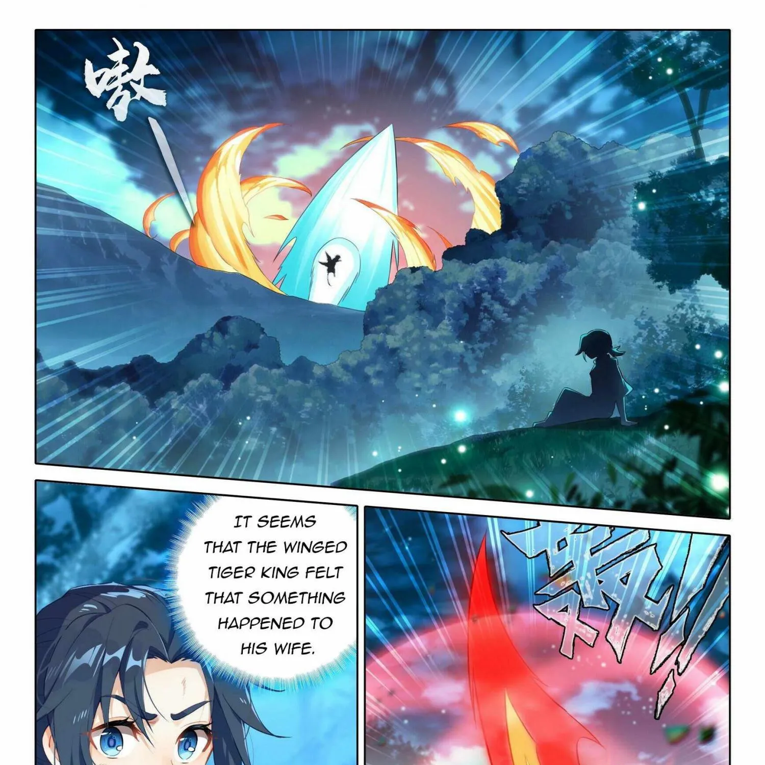 Read Soul Land 5 chapter 45 image 11 on Lezhin