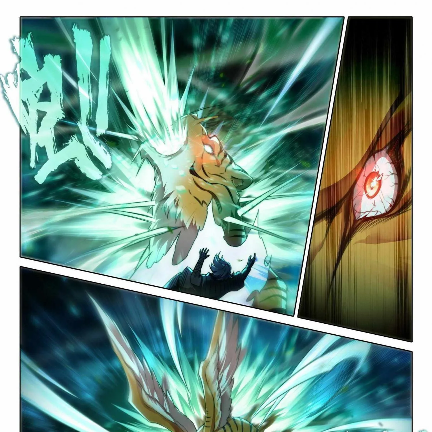 Read Soul Land 5 chapter 45 image 3 on Lezhin