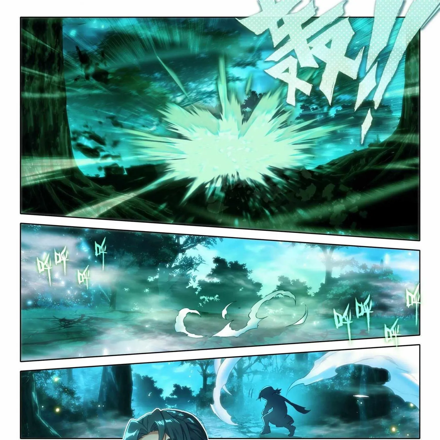 Read Soul Land 5 chapter 45 image 5 on Lezhin