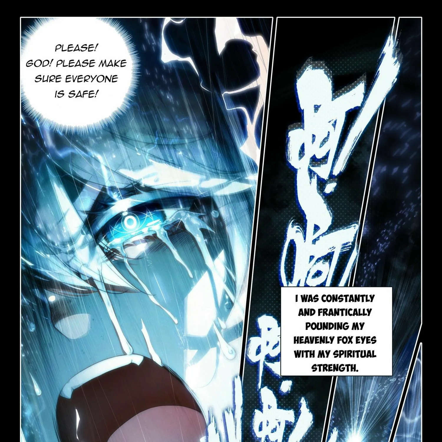 Read Soul Land 5 chapter 47 image 11 on Lezhin