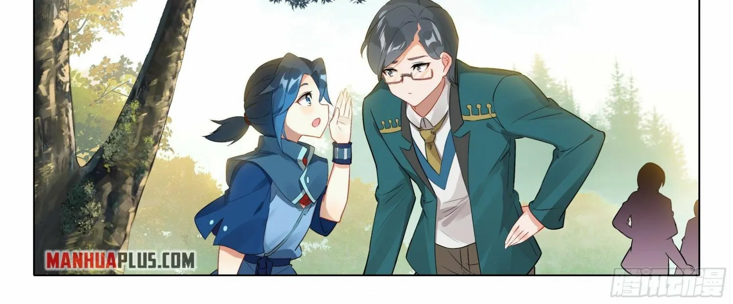 Read Soul Land 5 chapter 47 image 20 on Lezhin