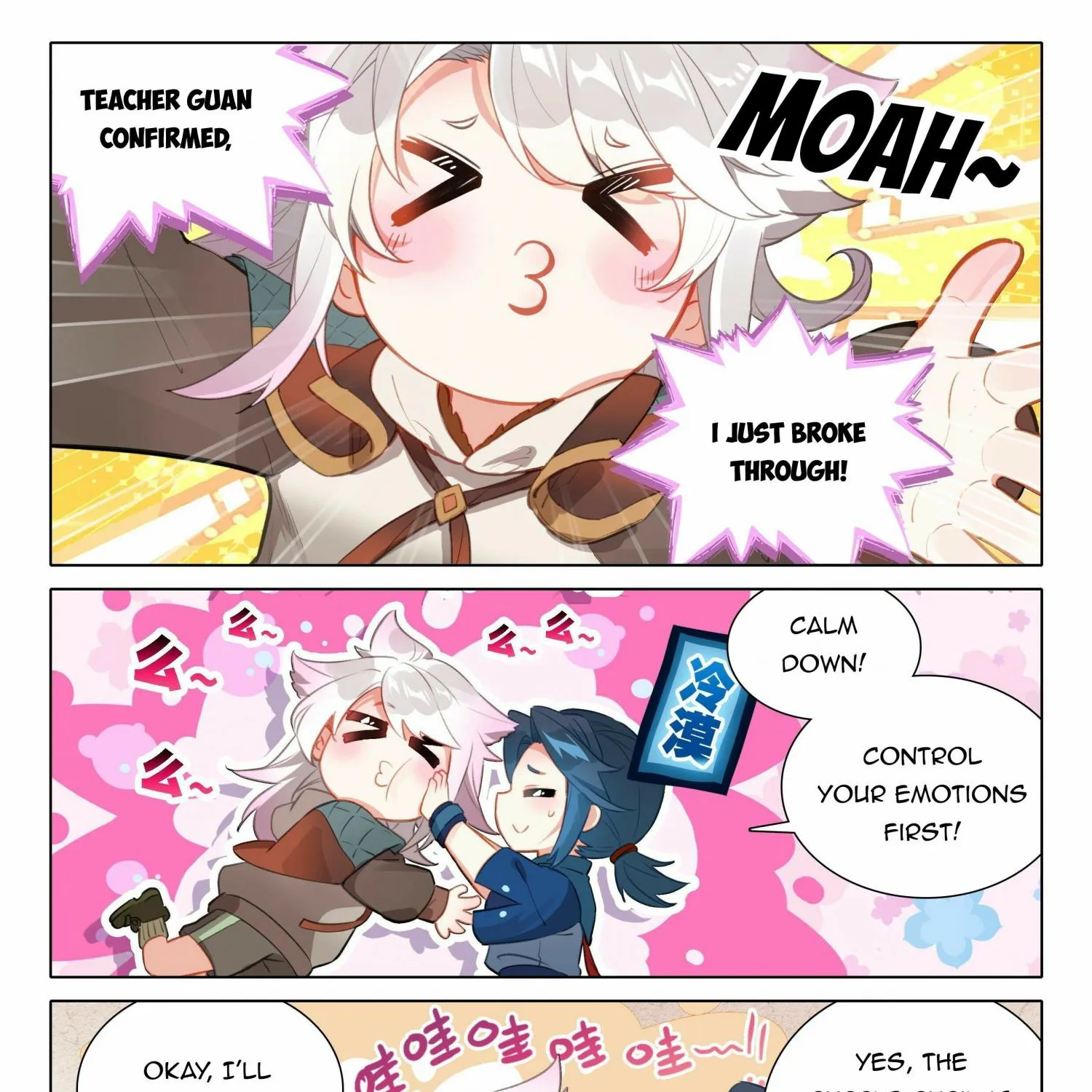 Read Soul Land 5 chapter 47 image 25 on Lezhin