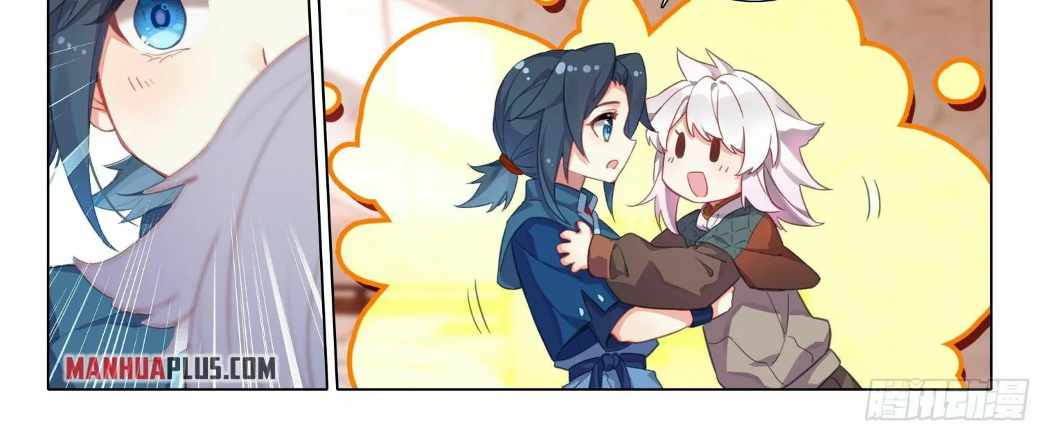 Read Soul Land 5 chapter 47 image 4 on Lezhin