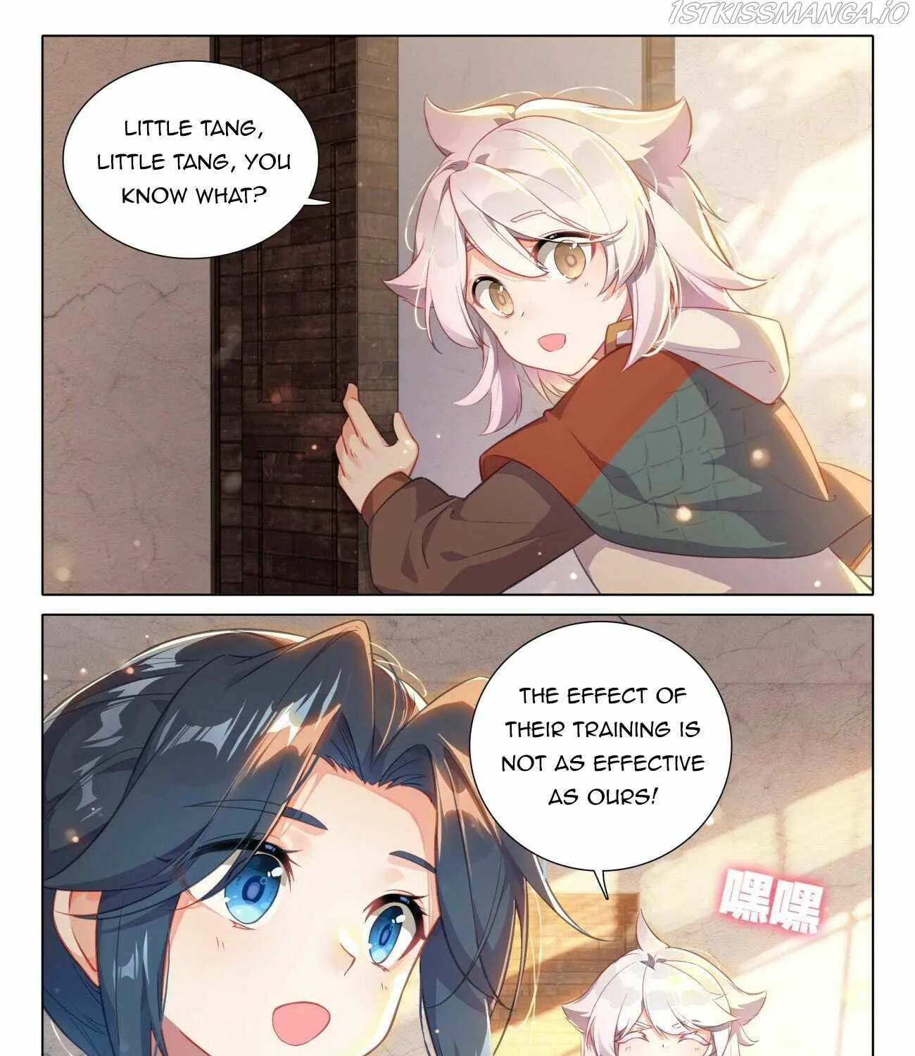 Read Soul Land 5 chapter 51 image 23 on Lezhin