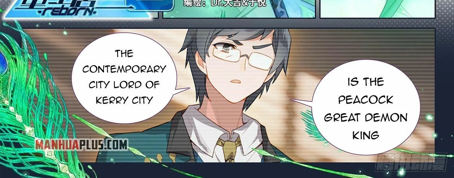 Read Soul Land 5 chapter 55 image 2 on Lezhin