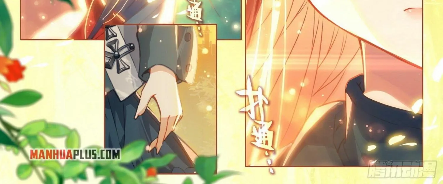 Read Soul Land 5 chapter 55 image 24 on Lezhin