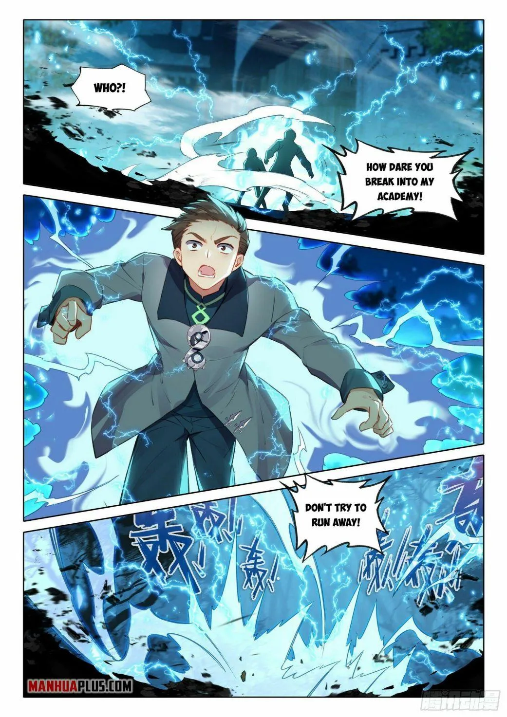 Read Soul Land 5 chapter 57 image 7 on Lezhin