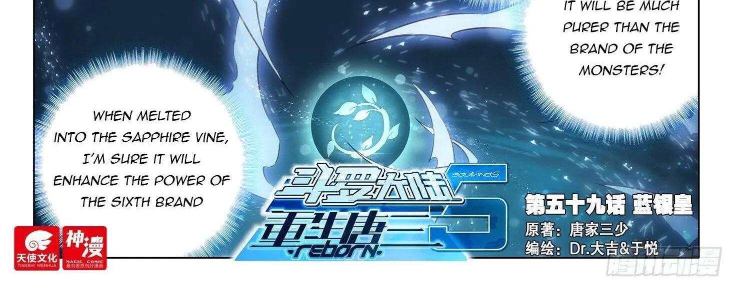 Read Soul Land 5 chapter 59 image 2 on Lezhin