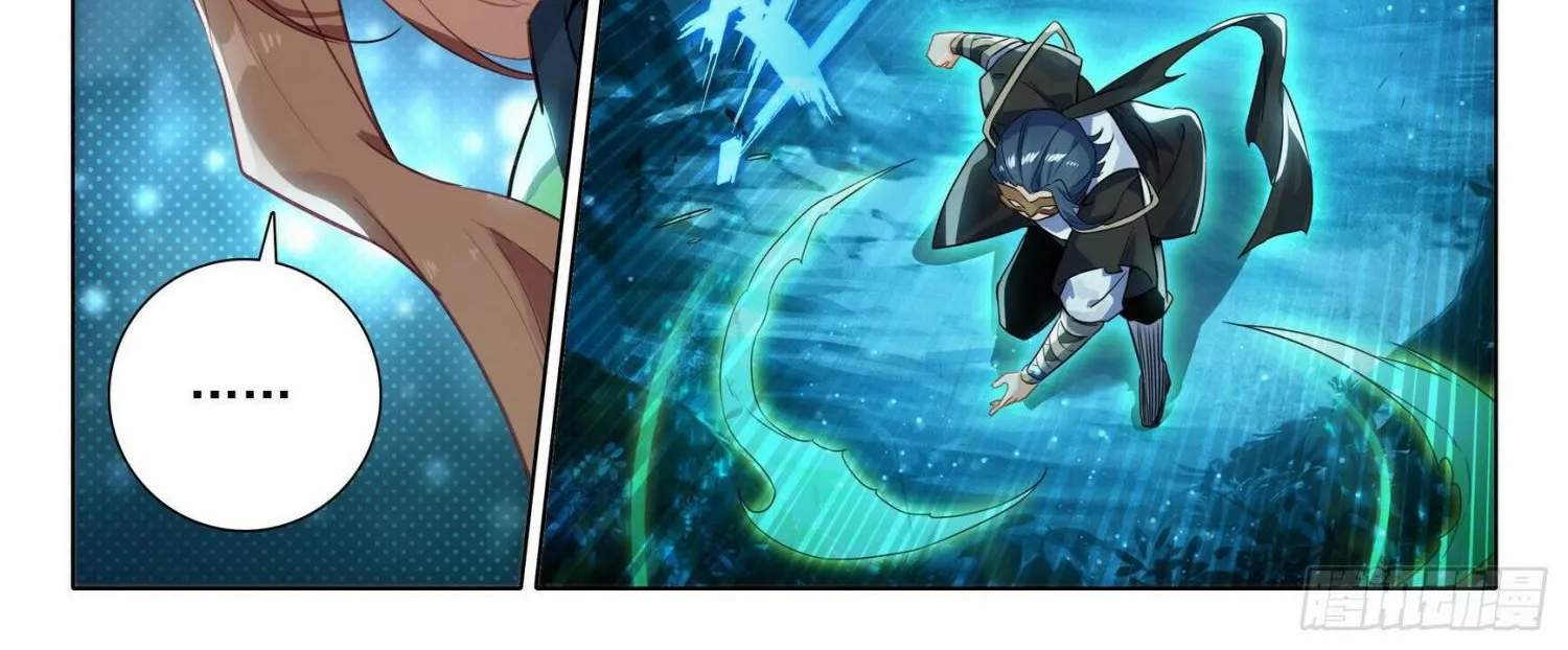 Read Soul Land 5 chapter 61 image 25 on Lezhin