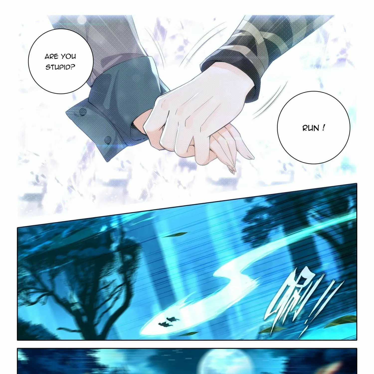 Read Soul Land 5 chapter 62 image 2 on Lezhin