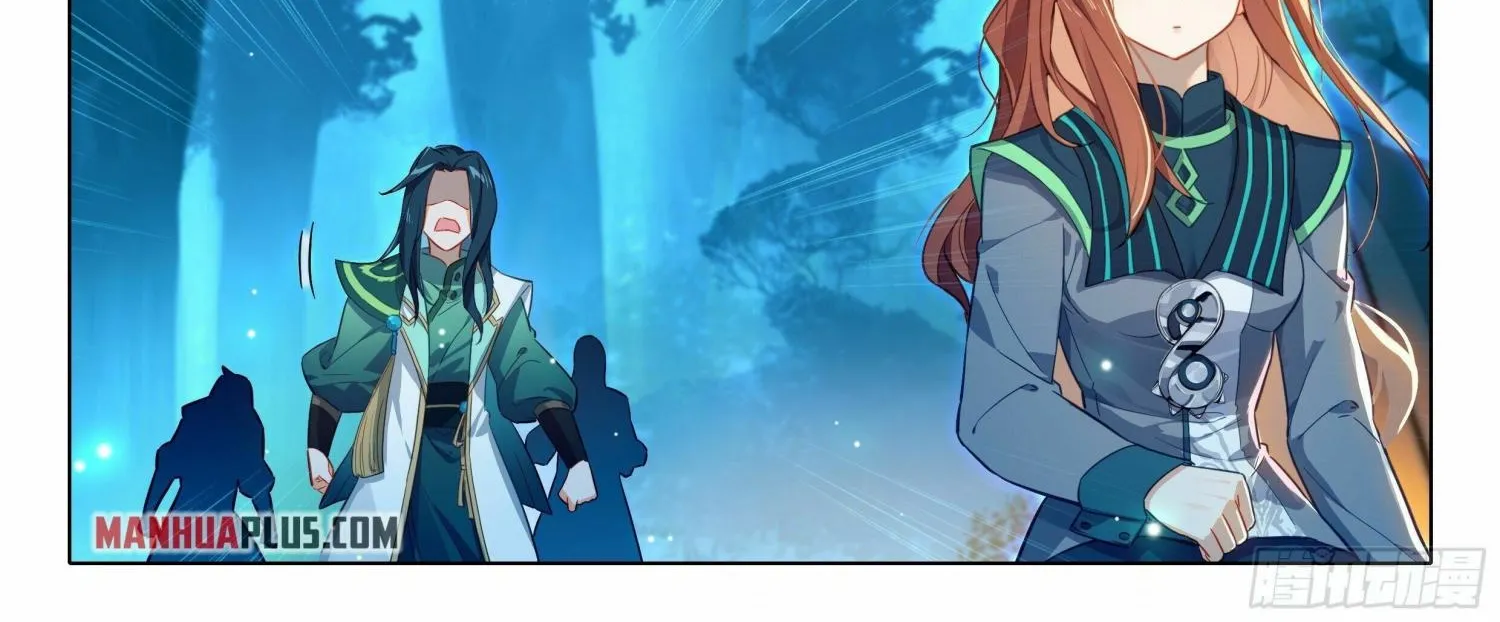 Read Soul Land 5 chapter 62 image 31 on Lezhin