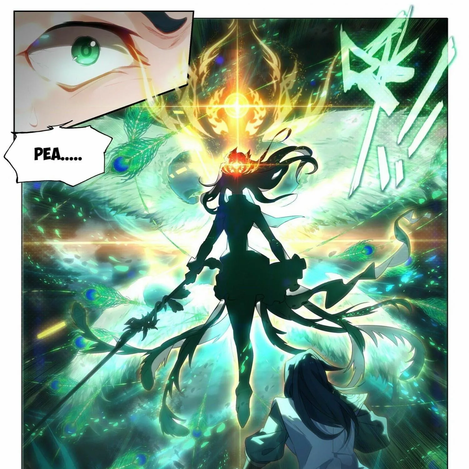 Read Soul Land 5 chapter 63 image 20 on Lezhin
