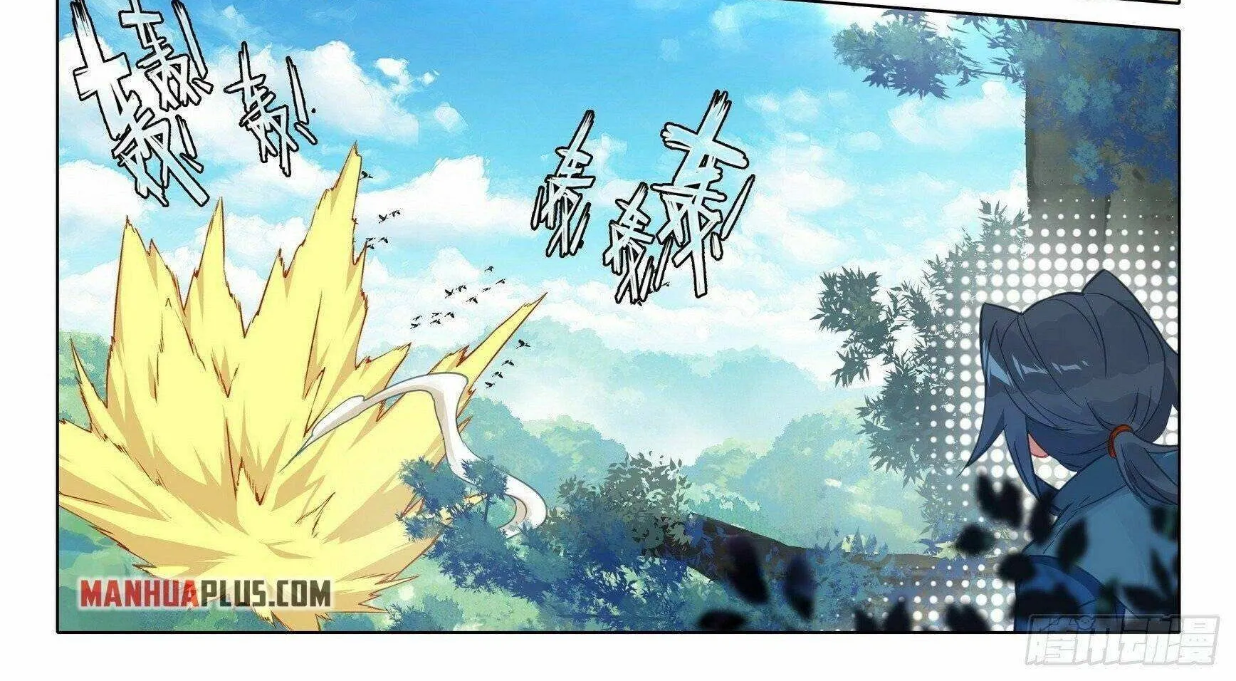 Read Soul Land 5 chapter 65 image 27 on Lezhin