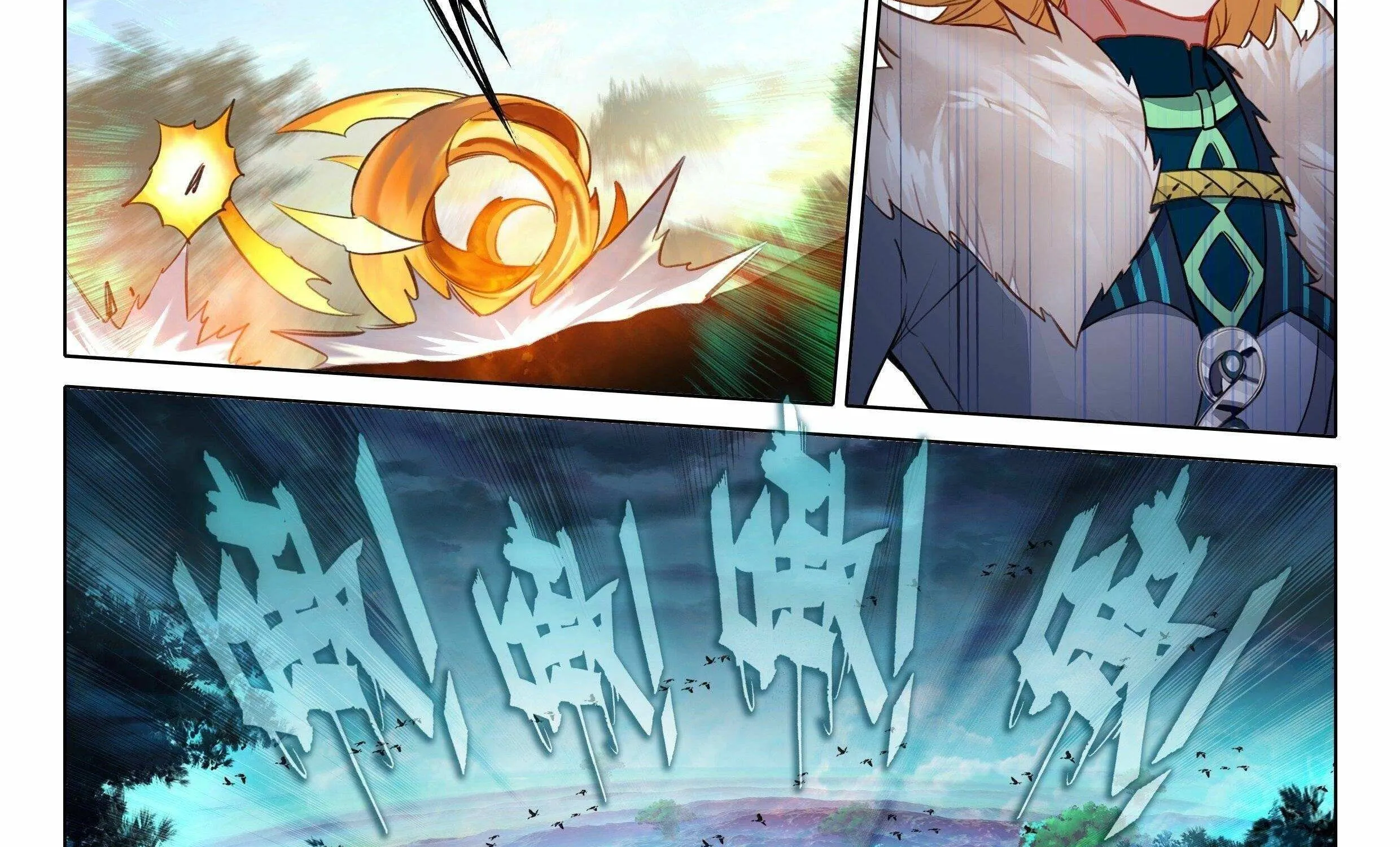 Read Soul Land 5 chapter 66 image 45 on Lezhin
