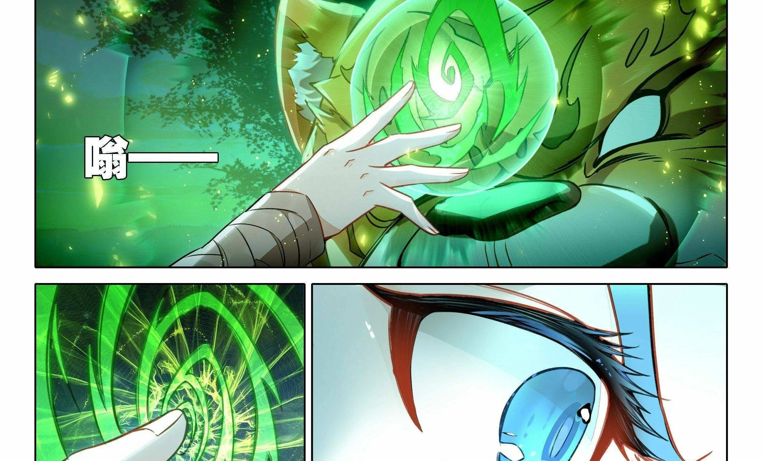 Read Soul Land 5 chapter 68 image 42 on Lezhin
