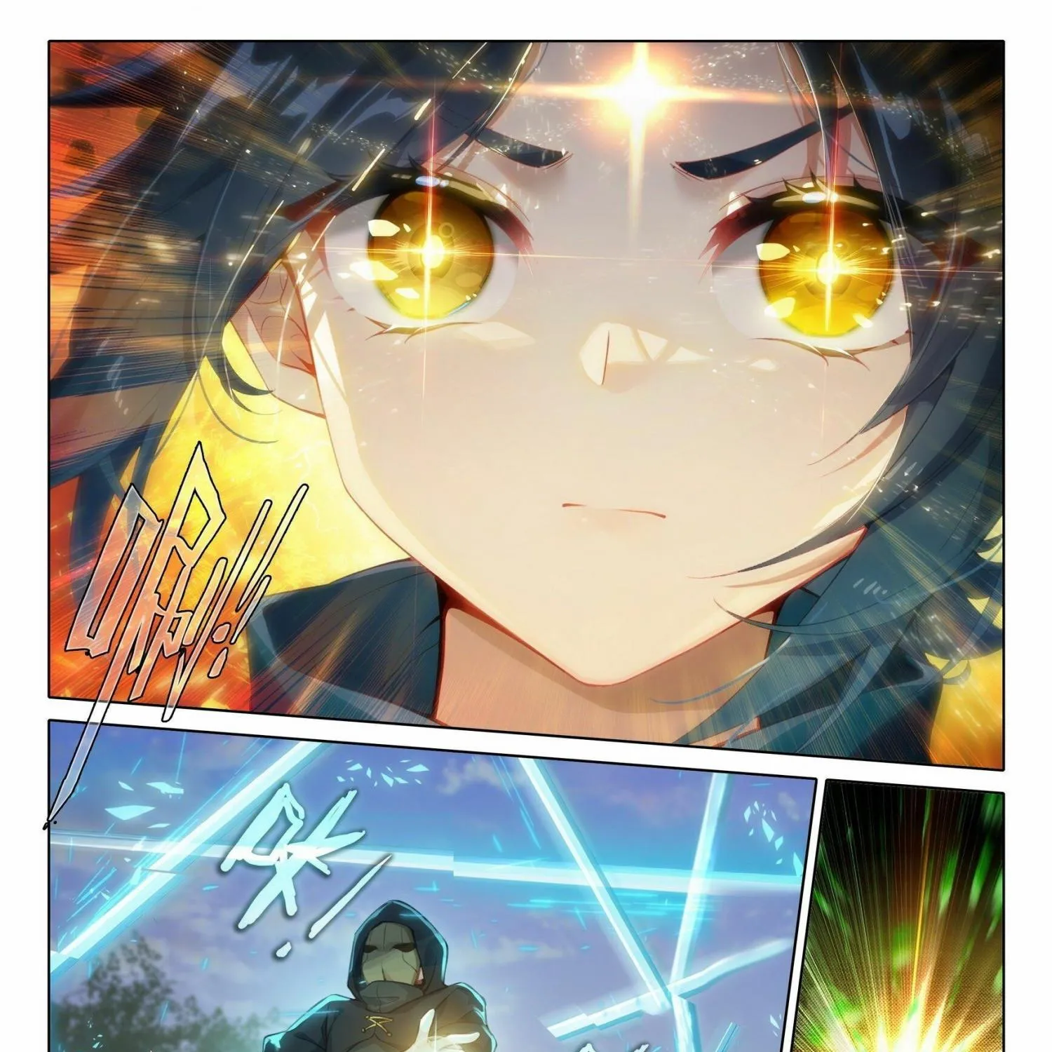 Read Soul Land 5 chapter 69 image 15 on Lezhin