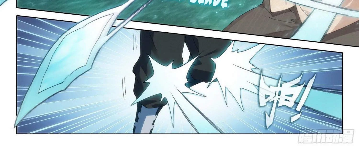 Read Soul Land 5 chapter 7 image 14 on Lezhin