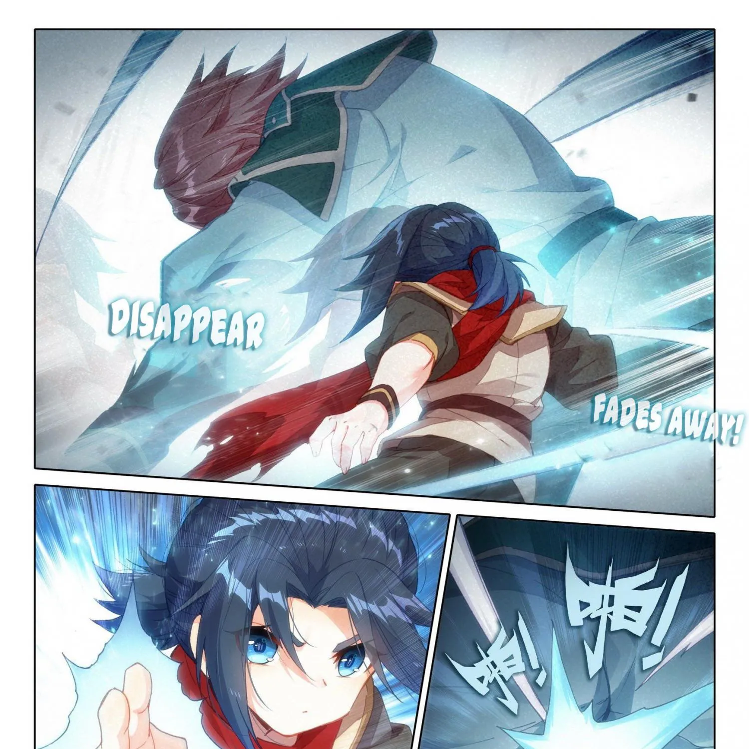 Read Soul Land 5 chapter 7 image 19 on Lezhin