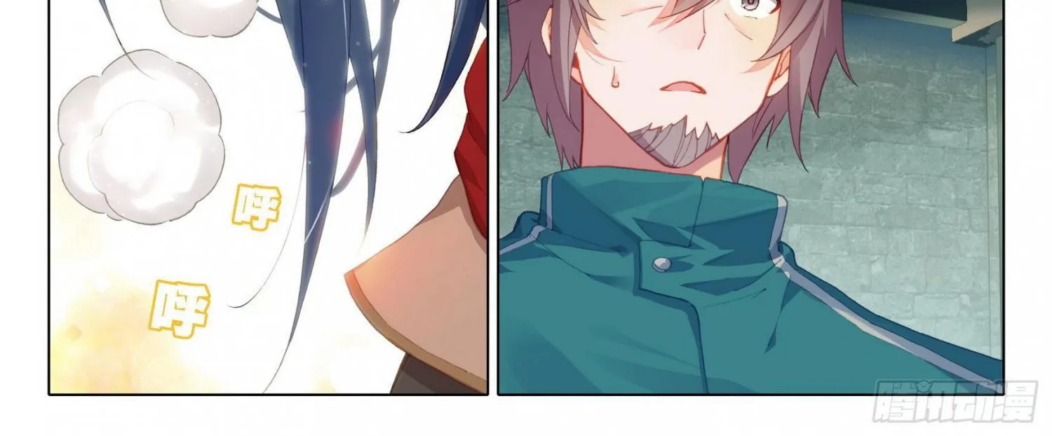 Read Soul Land 5 chapter 7 image 24 on Lezhin