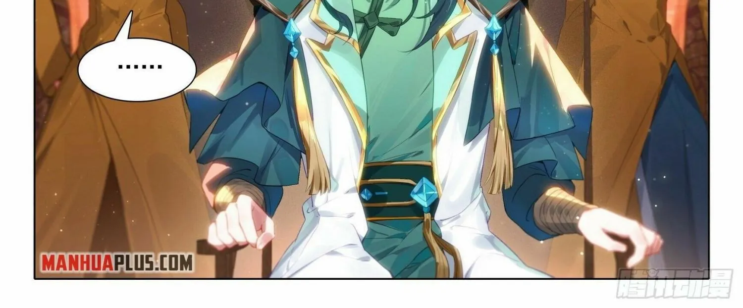 Read Soul Land 5 chapter 74 image 31 on Lezhin