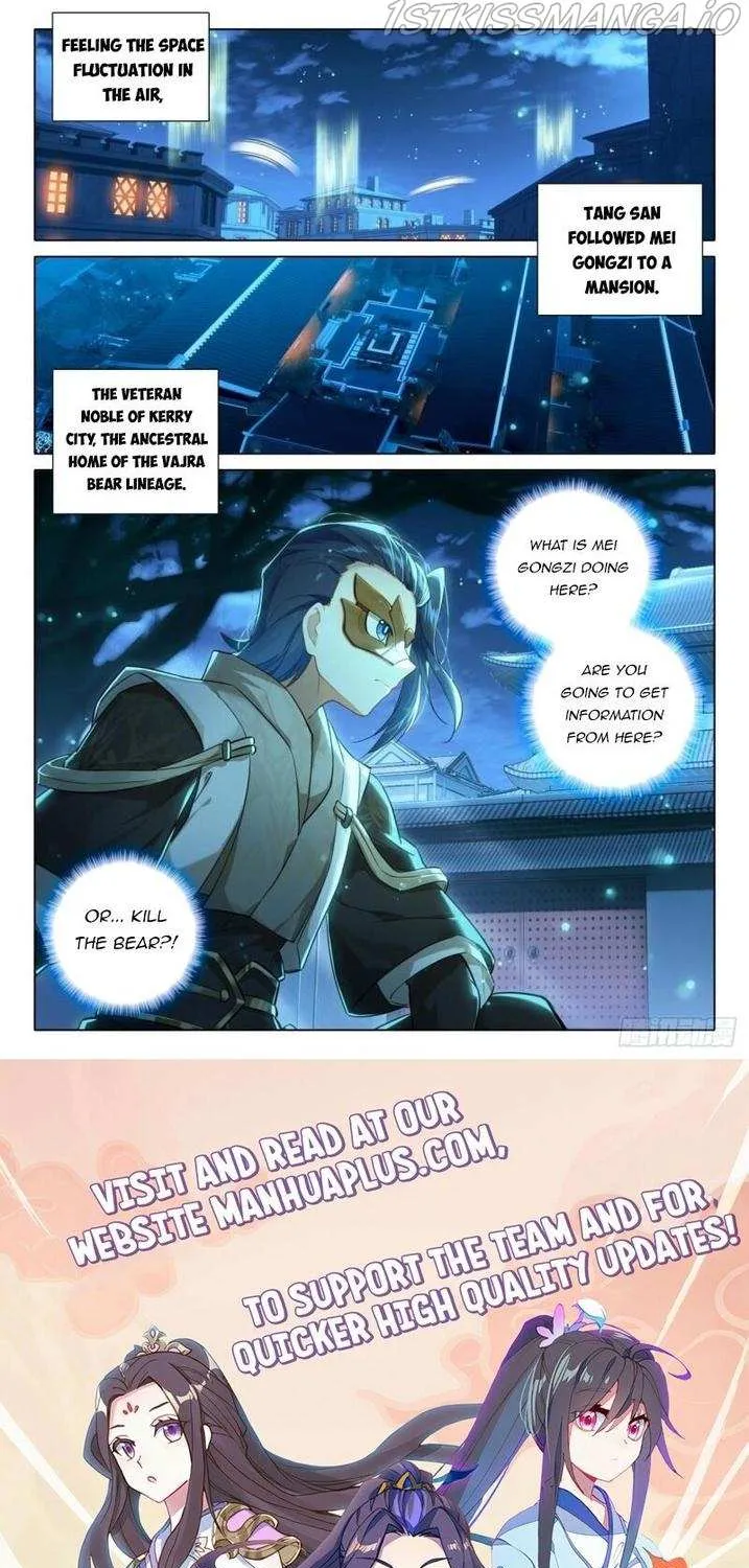 Read Soul Land 5 chapter 77 image 17 on Lezhin