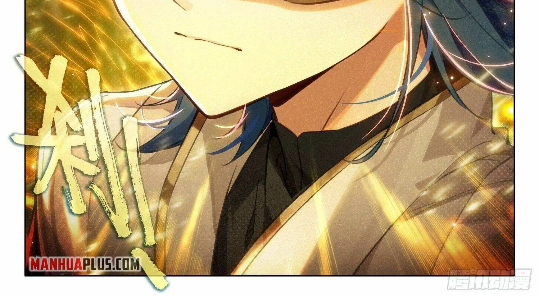 Read Soul Land 5 chapter 82 image 13 on Lezhin