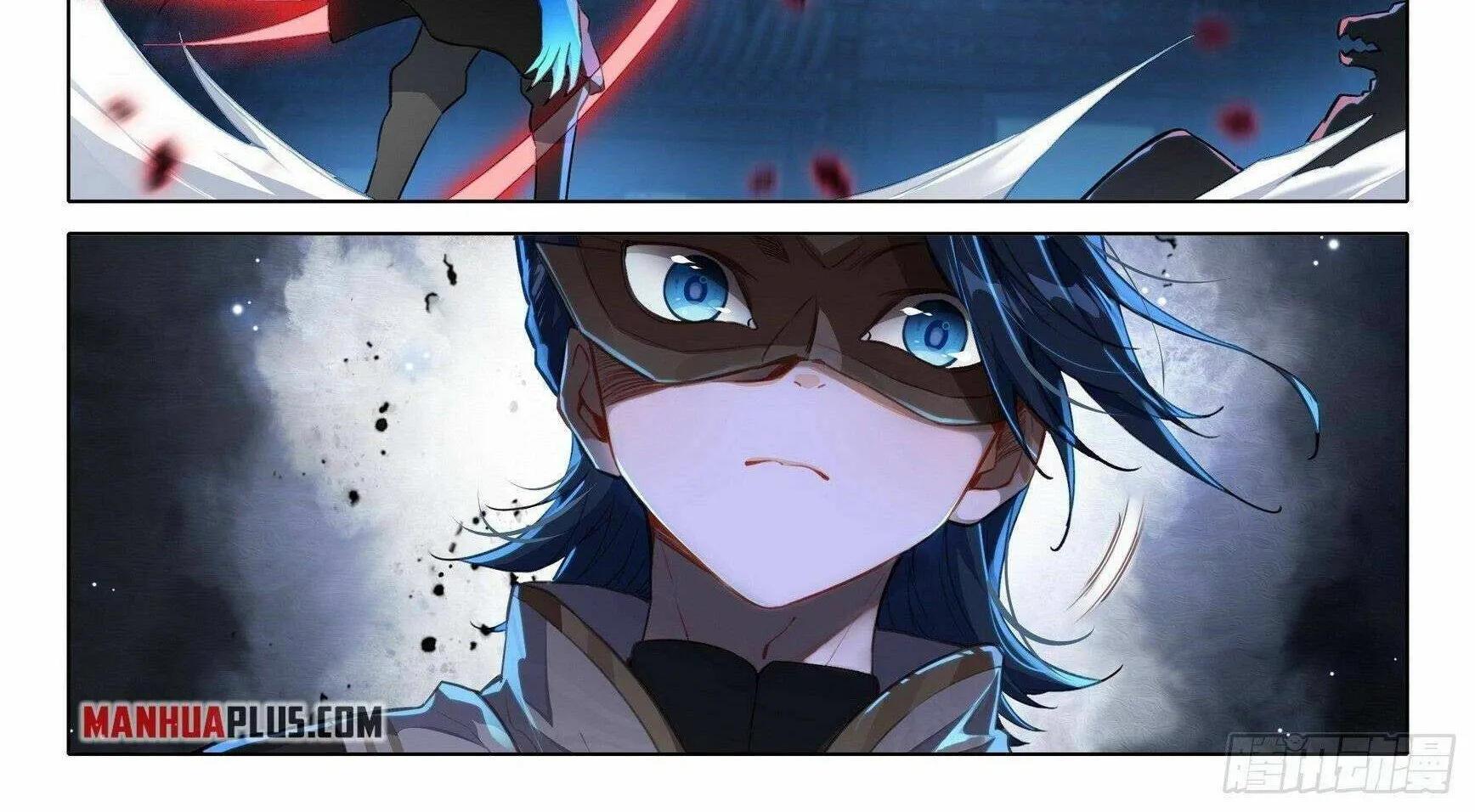 Read Soul Land 5 chapter 82 image 15 on Lezhin