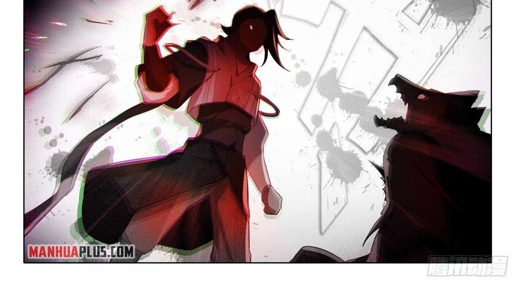 Read Soul Land 5 chapter 82 image 17 on Lezhin
