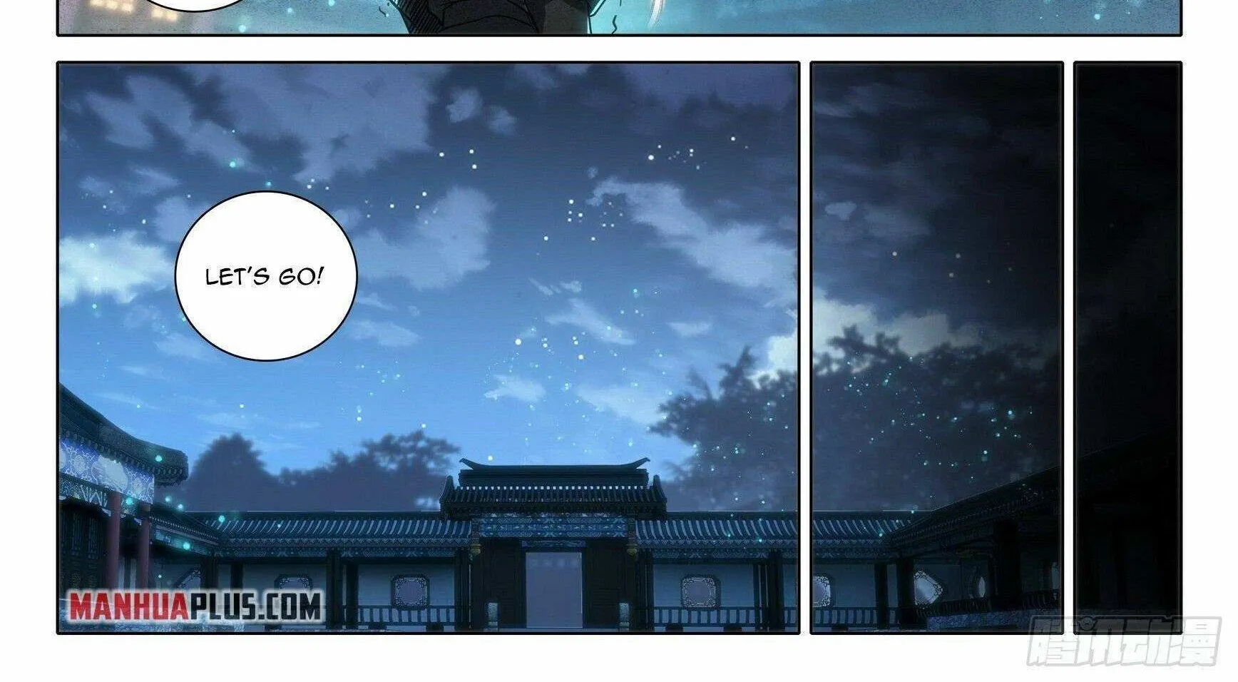 Read Soul Land 5 chapter 82 image 25 on Lezhin