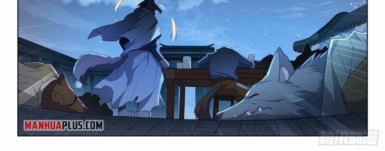 Read Soul Land 5 chapter 82 image 3 on Lezhin