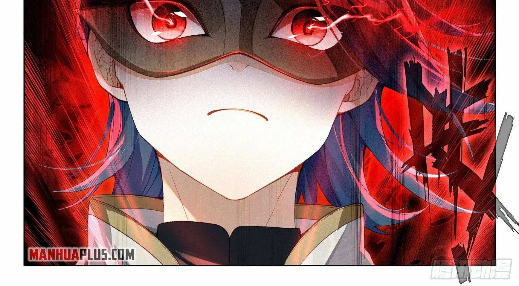 Read Soul Land 5 chapter 82 image 7 on Lezhin