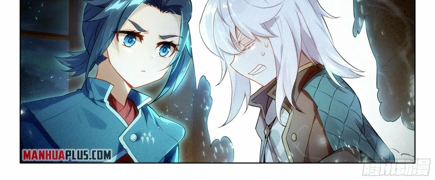 Read Soul Land 5 chapter 83 image 17 on Lezhin