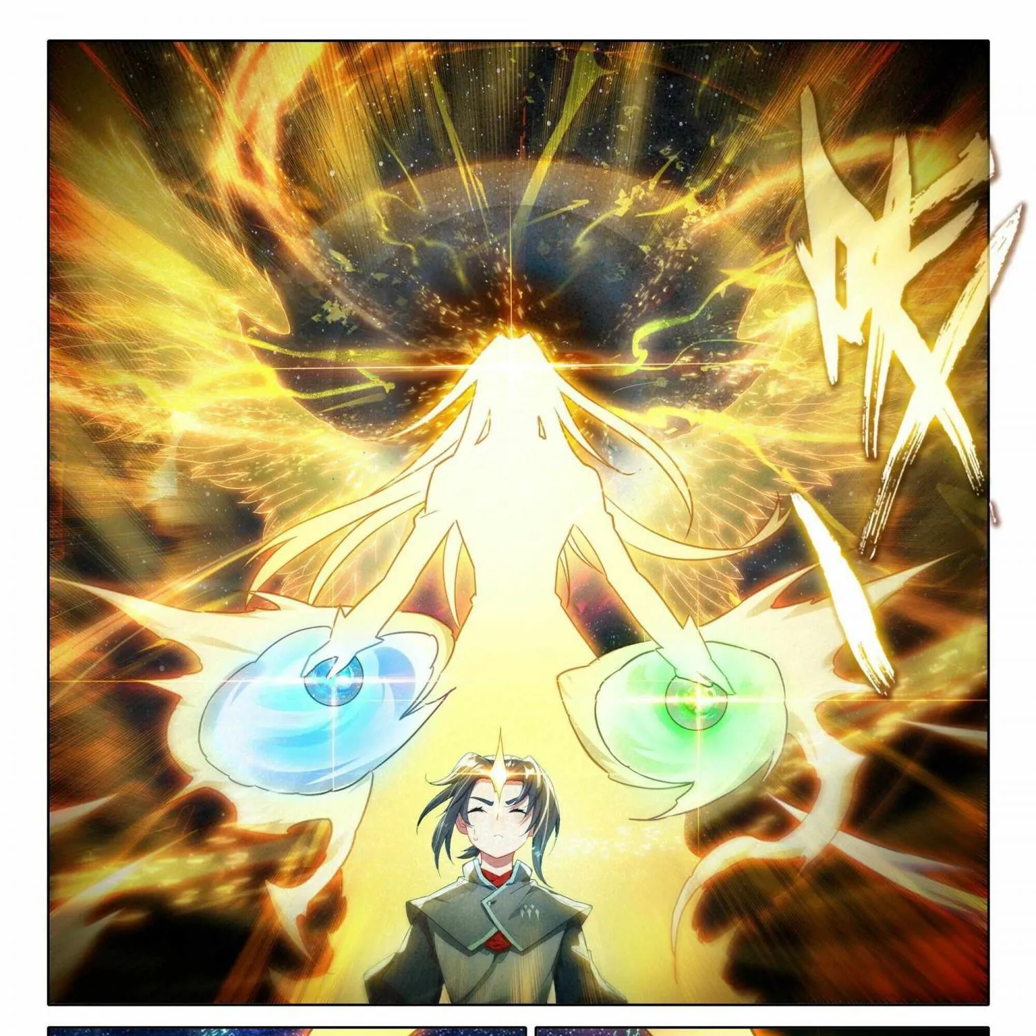 Read Soul Land 5 chapter 87 image 11 on Lezhin