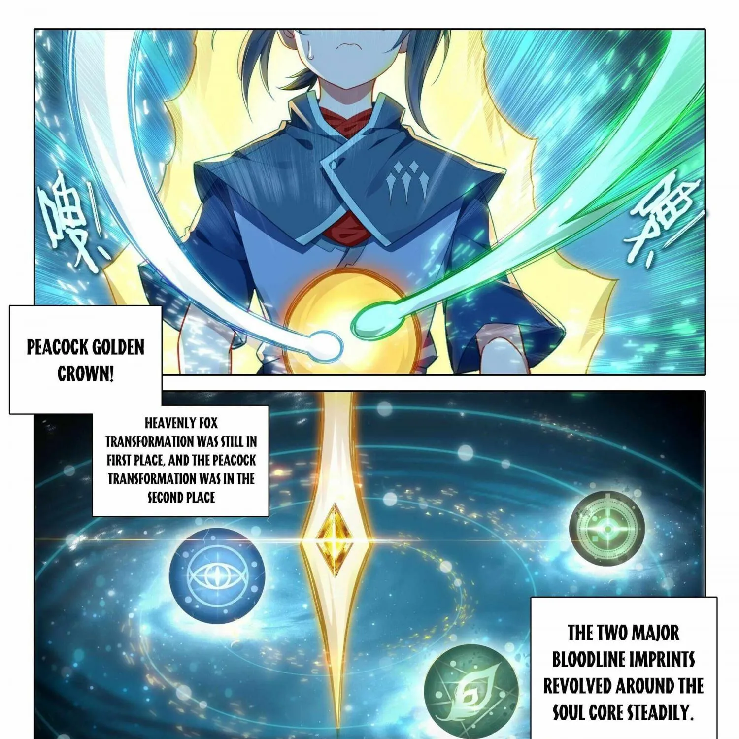 Read Soul Land 5 chapter 87 image 13 on Lezhin