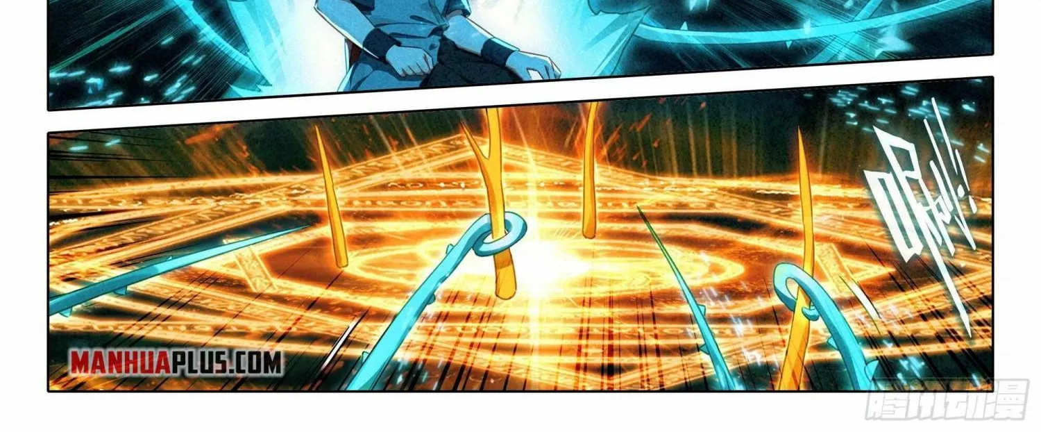 Read Soul Land 5 chapter 87 image 16 on Lezhin