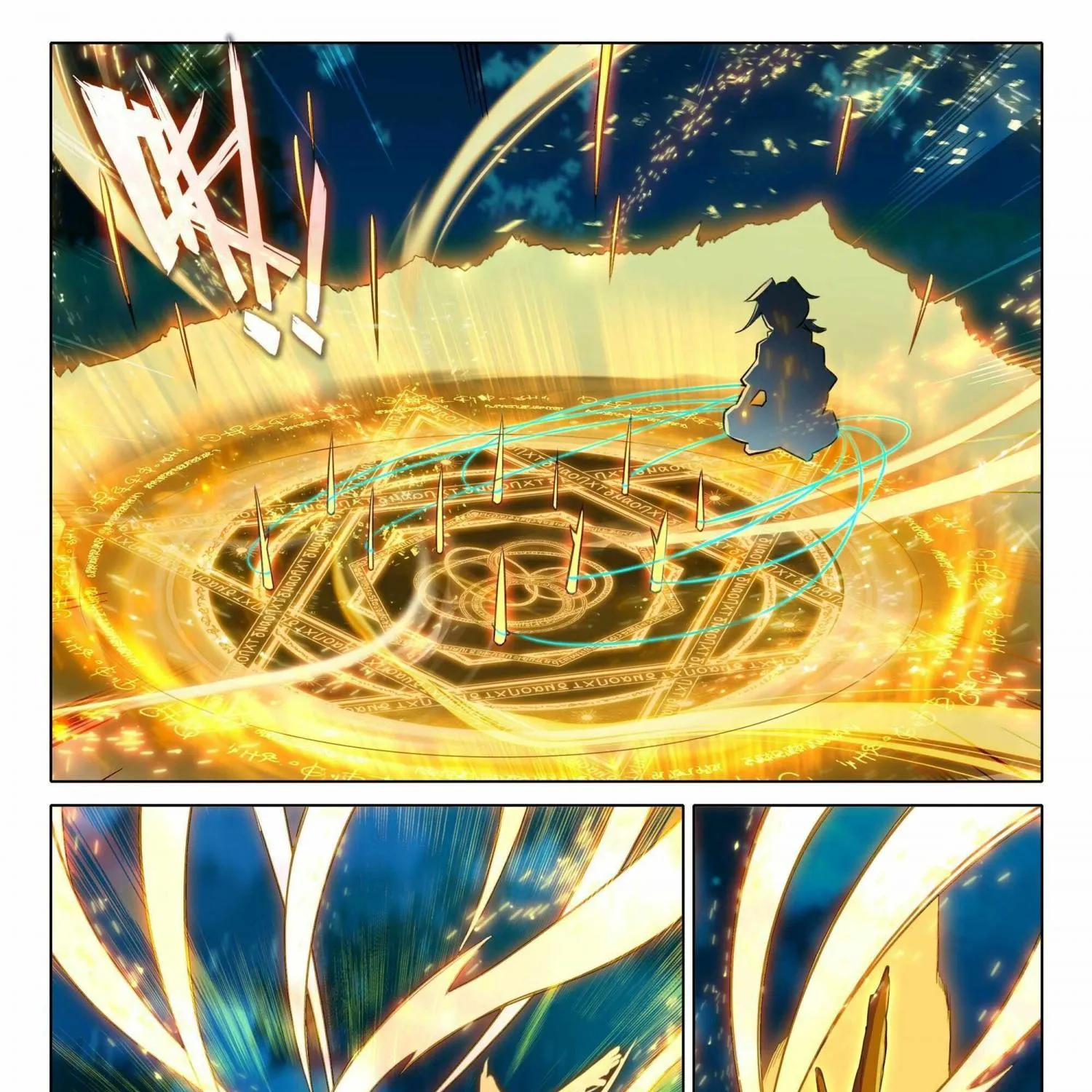 Read Soul Land 5 chapter 87 image 17 on Lezhin
